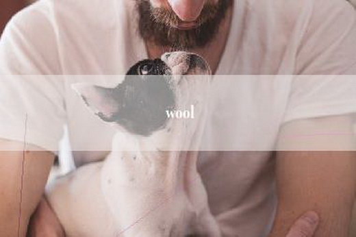 wool