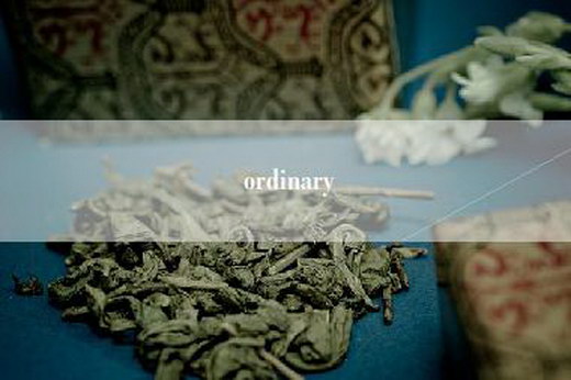 ordinary